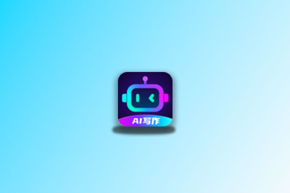 AI写作君 v1.1.6 去除会员限制版-易创资源网
